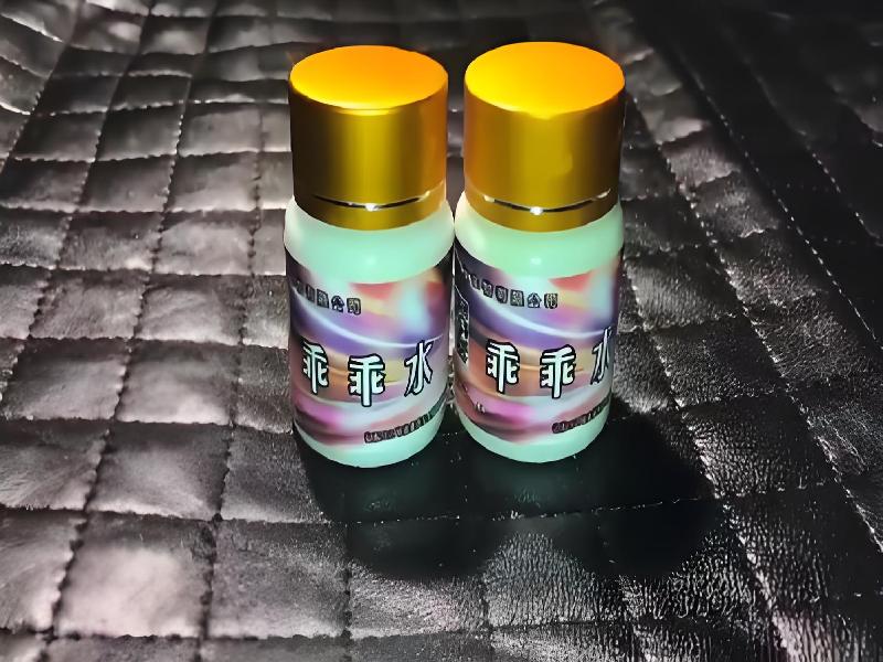 蓝精灵口服6982-mZ0型号